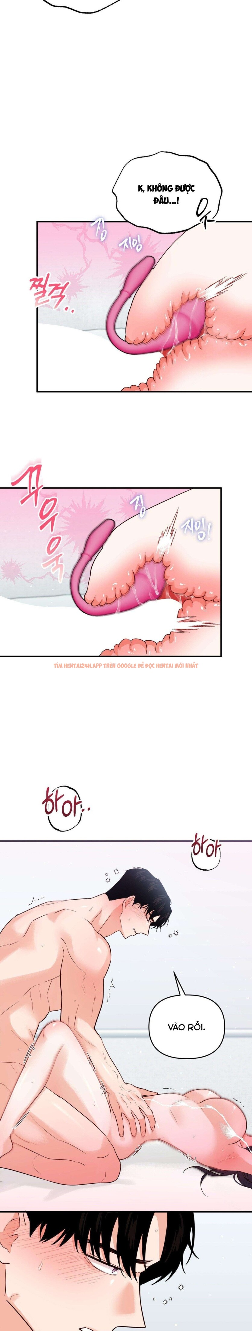 Xem ảnh 『18+』là Bạn Trai Của Bạn Thuở Nhỏ - Chapter 18 - 7 2 - Truyenhentaiz.net