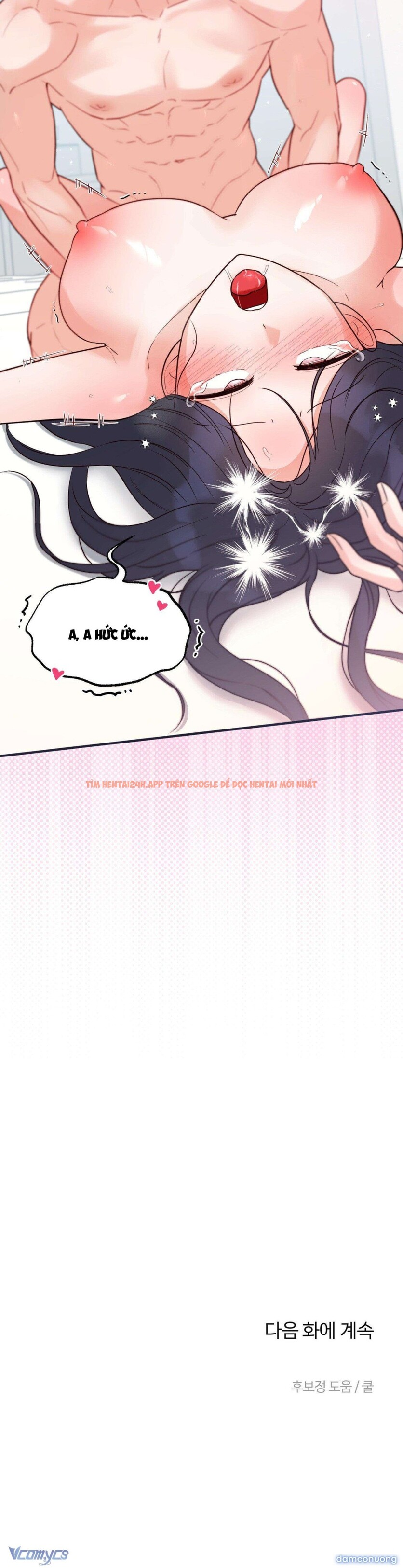 Xem ảnh 『18+』là Bạn Trai Của Bạn Thuở Nhỏ - Chapter 18 - 8 - Truyenhentaiz.net