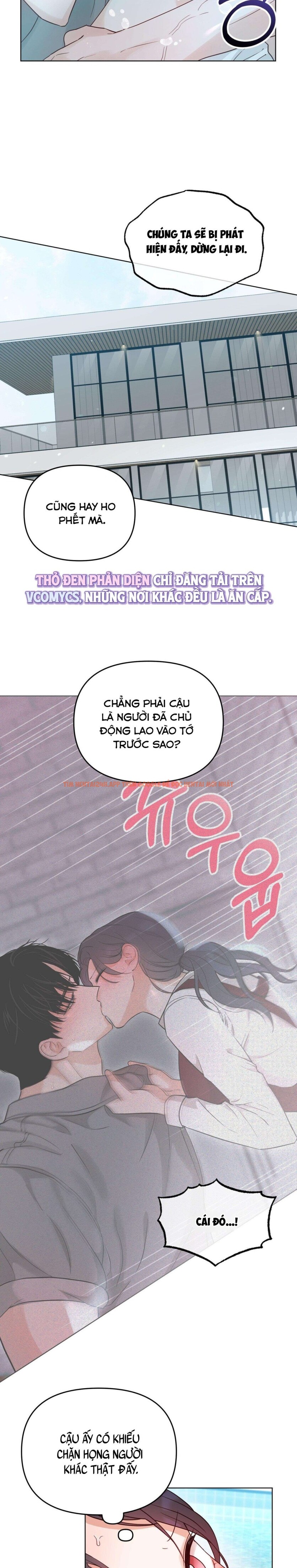Xem ảnh 『18+』là Bạn Trai Của Bạn Thuở Nhỏ - Chapter 9 - 4 1 - Truyenhentaiz.net