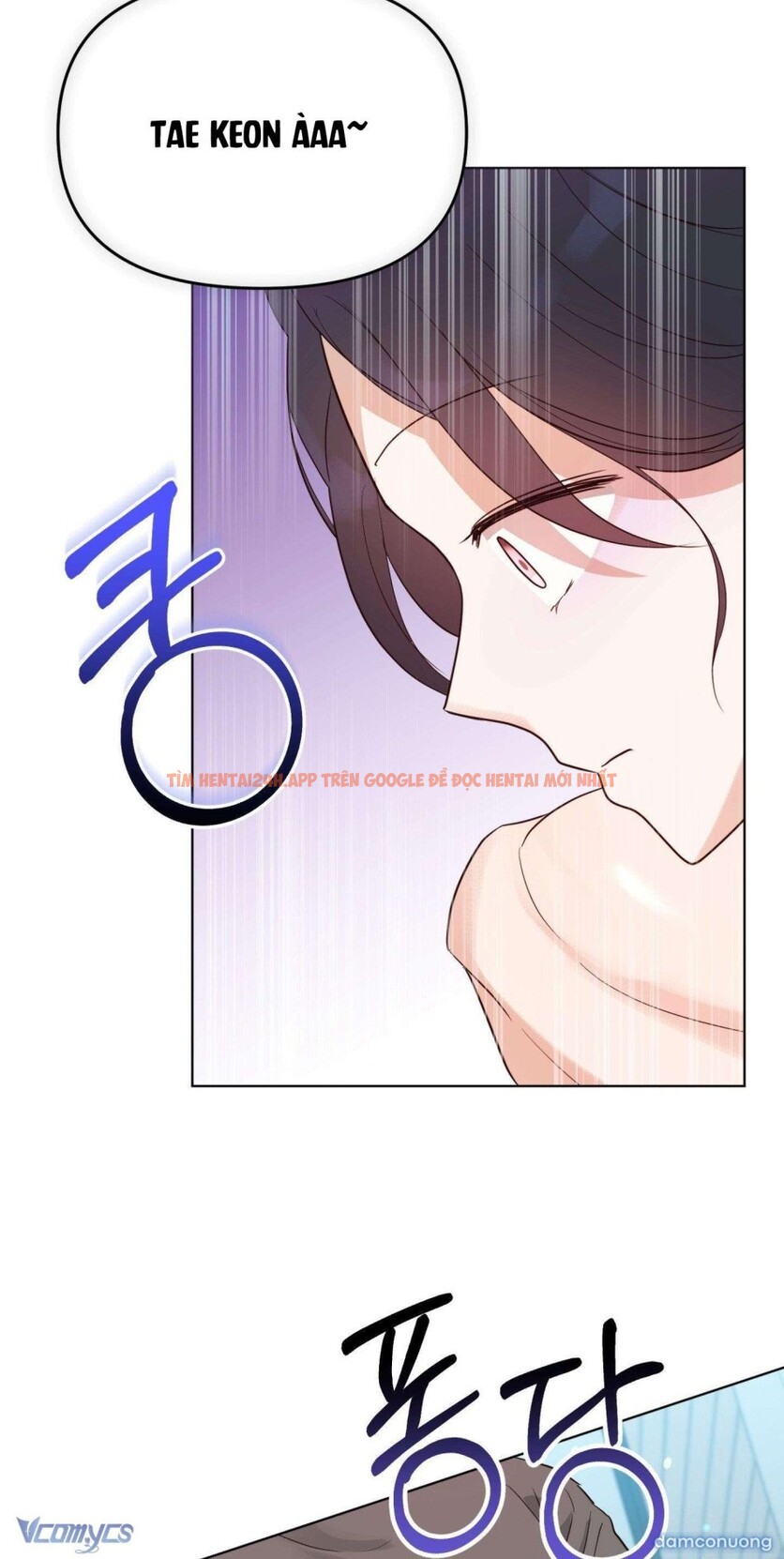 Xem ảnh 『18+』là Bạn Trai Của Bạn Thuở Nhỏ - Chapter 9 - 6 3 - Truyenhentaiz.net