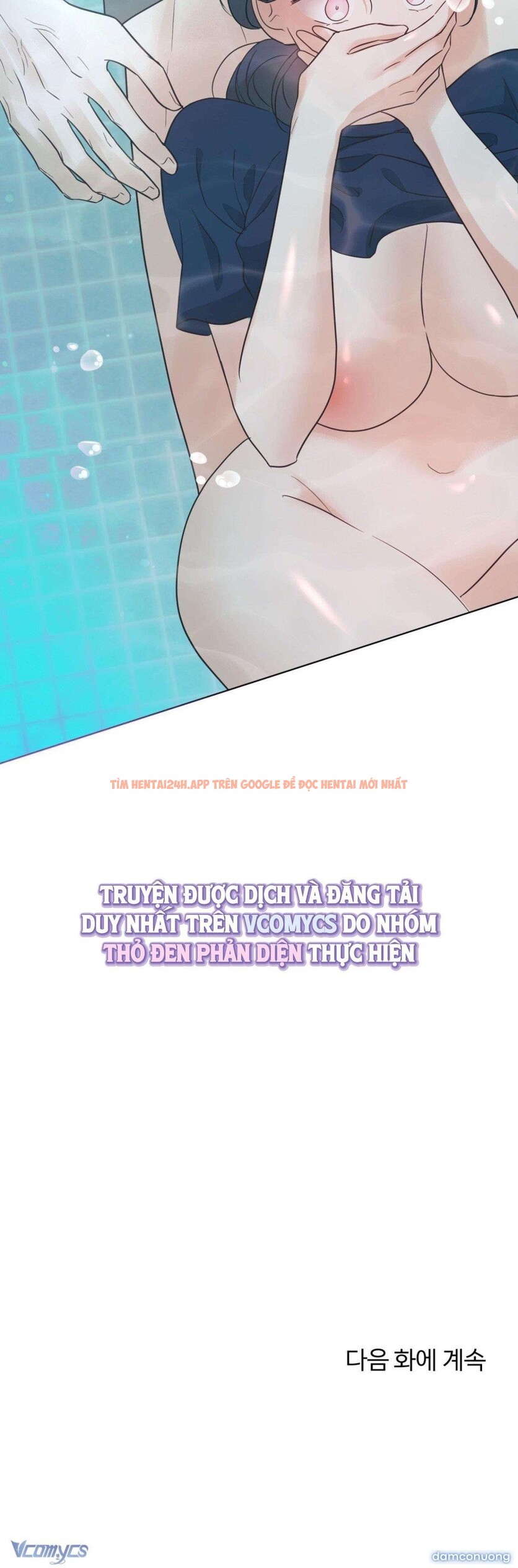 Xem ảnh 『18+』là Bạn Trai Của Bạn Thuở Nhỏ - Chapter 9 - 7 1 - Truyenhentaiz.net