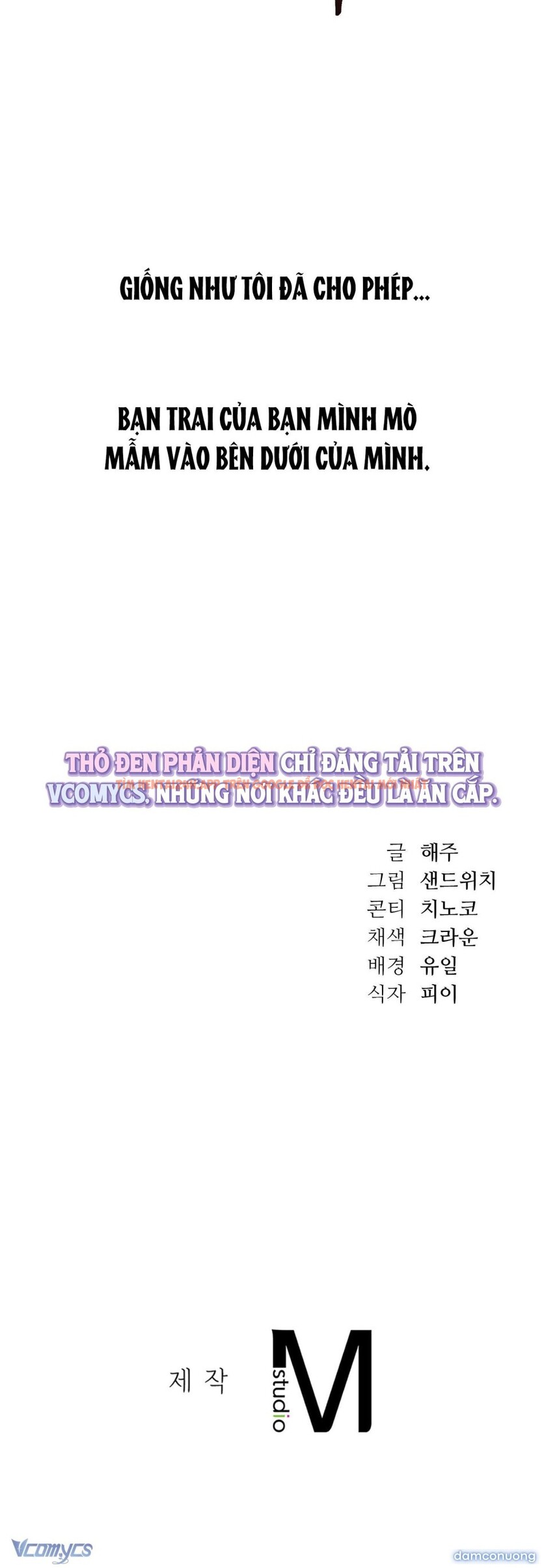 Xem ảnh 『18+』nữ Sinh Đại Học Hae Joo - Chapter 1 - 12 1 - Truyenhentaiz.net