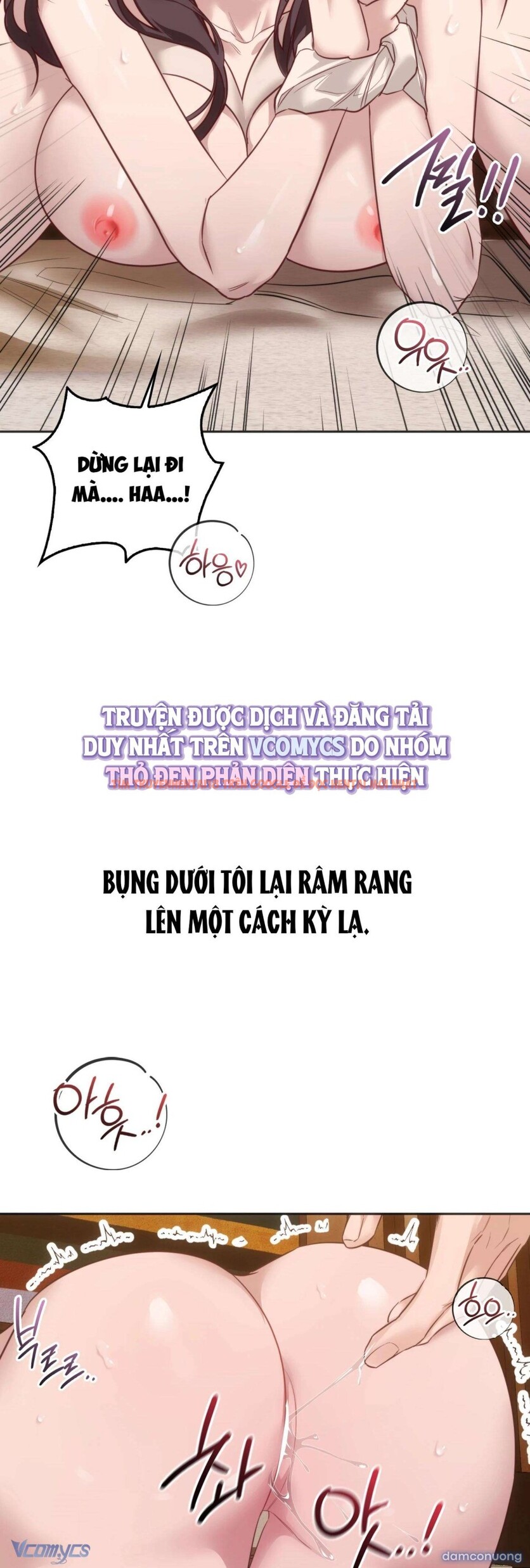 Xem ảnh 『18+』nữ Sinh Đại Học Hae Joo - Chapter 11 - 4 3 - TruyenVN.APP