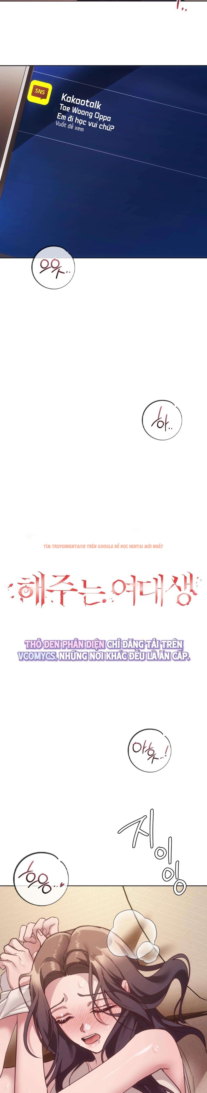 Xem ảnh 『18+』nữ Sinh Đại Học Hae Joo - Chapter 12 - 2 2 - Truyenhentaiz.net