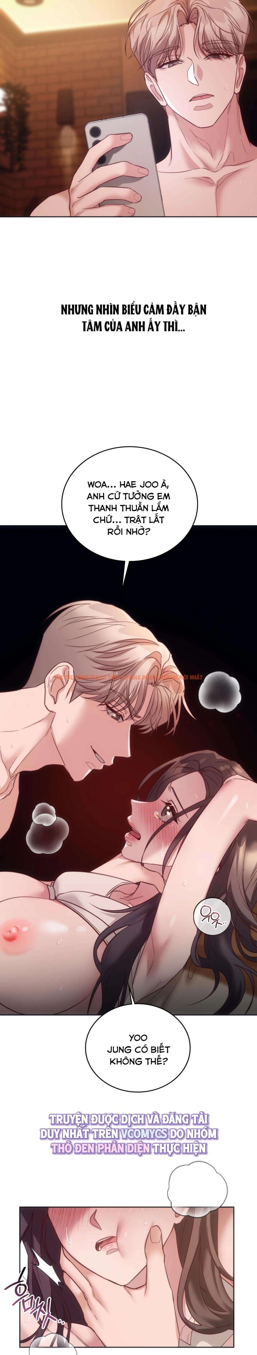 Xem ảnh 『18+』nữ Sinh Đại Học Hae Joo - Chapter 12 - 3 2 - Truyenhentaiz.net