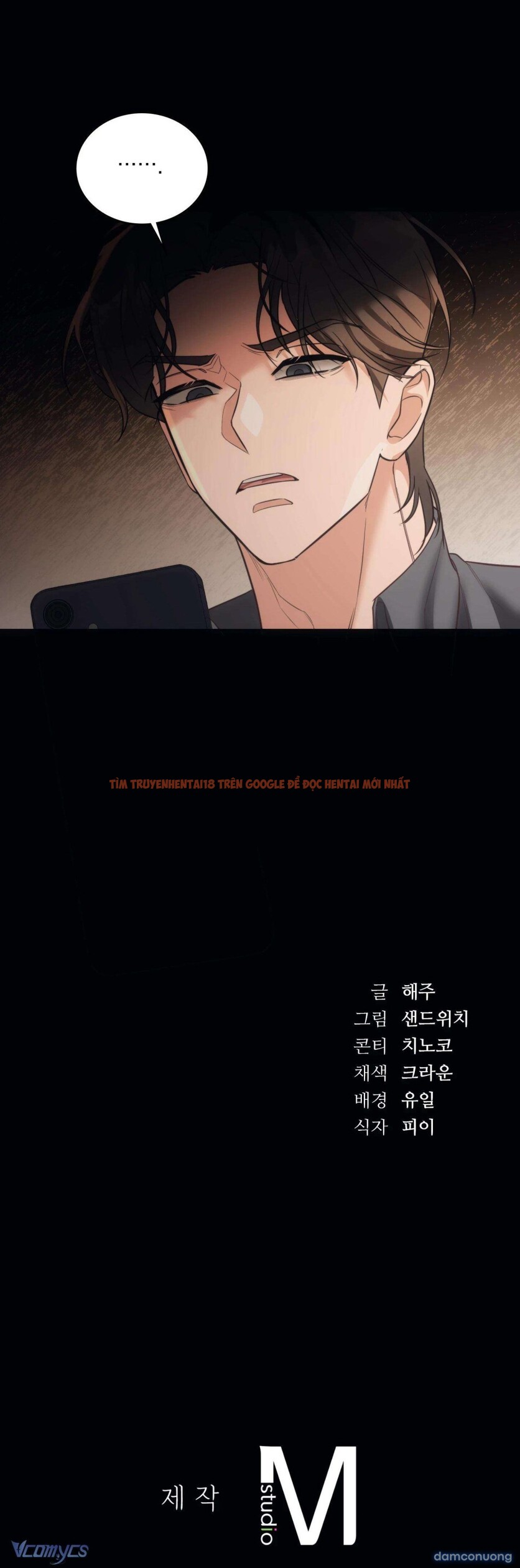 Xem ảnh 『18+』nữ Sinh Đại Học Hae Joo - Chapter 12 - 7 2 - Truyenhentaiz.net