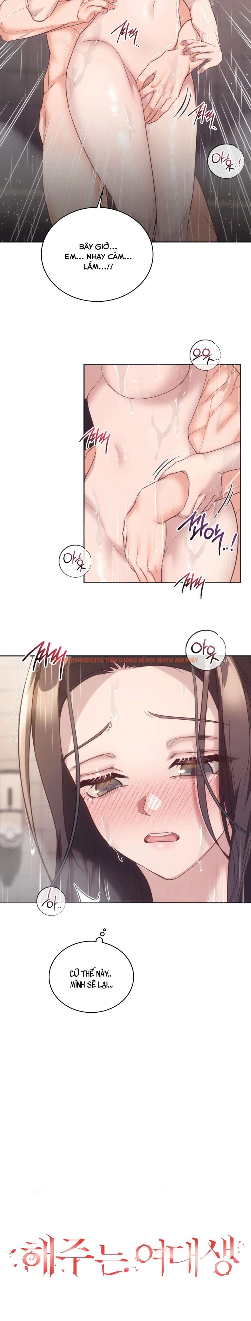 Xem ảnh 『18+』nữ Sinh Đại Học Hae Joo - Chapter 13 - 2 0 - Truyenhentaiz.net