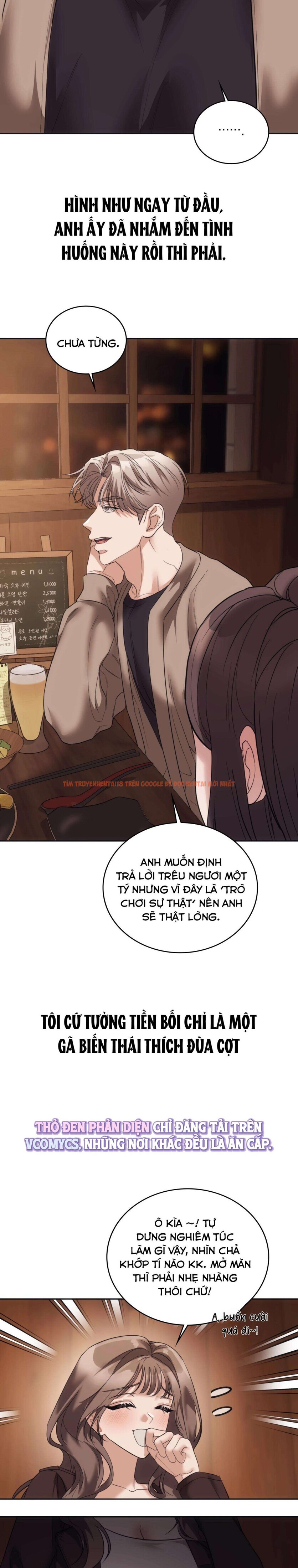Xem ảnh 2 2 trong truyện hentai 『18+』nữ Sinh Đại Học Hae Joo - Chapter 14 - hentaitvn.net