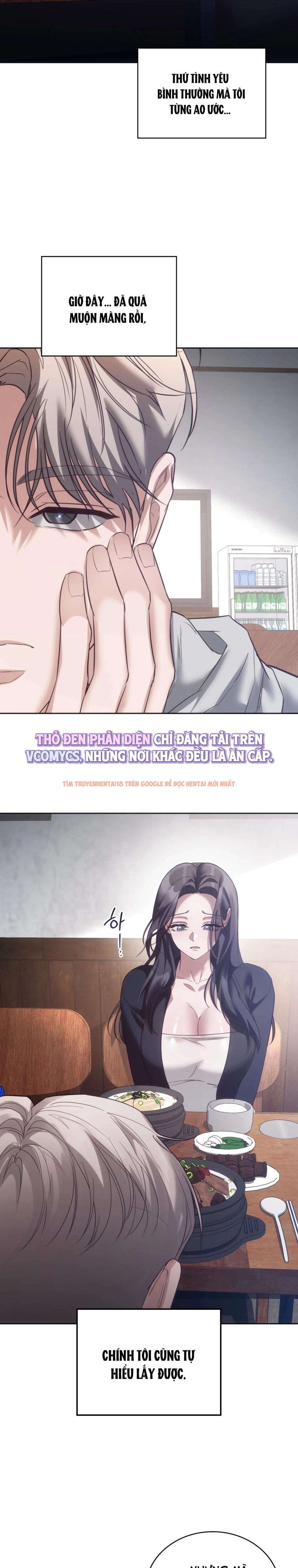 Xem ảnh 6 2 trong truyện hentai 『18+』nữ Sinh Đại Học Hae Joo - Chapter 14 - hentaitvn.net