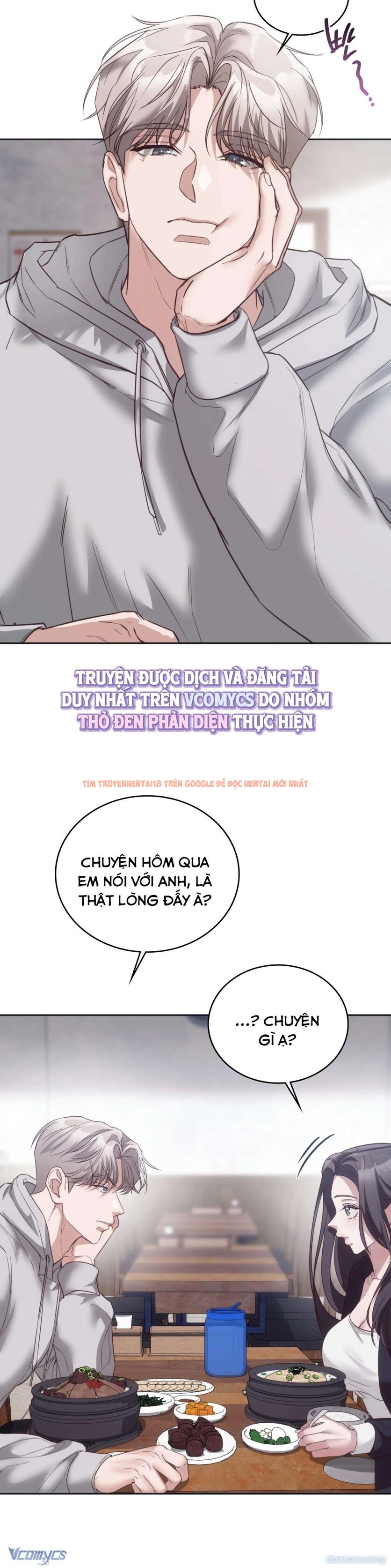 Xem ảnh 7 3 trong truyện hentai 『18+』nữ Sinh Đại Học Hae Joo - Chapter 14 - hentaitvn.net