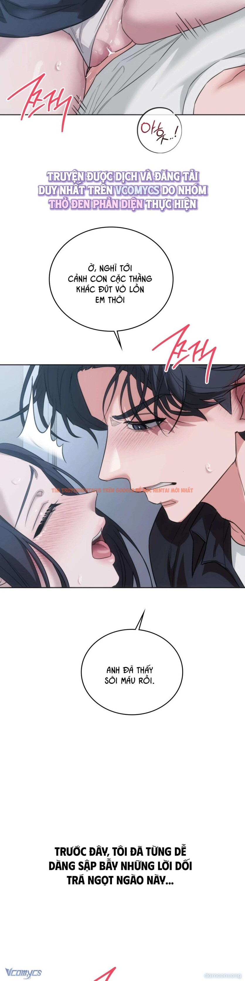 Xem ảnh 2 3 trong truyện hentai 『18+』nữ Sinh Đại Học Hae Joo - Chapter 17 - www.hentaitvn.net