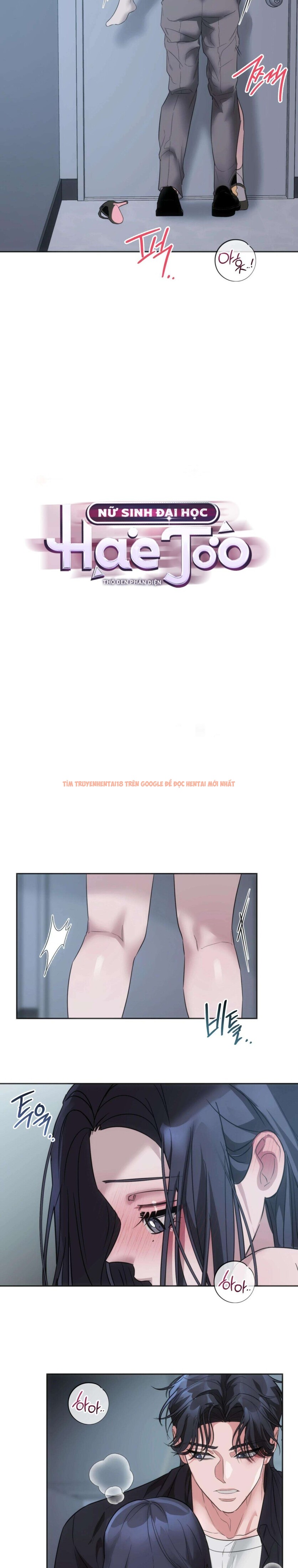 Xem ảnh 3 2 trong truyện hentai 『18+』nữ Sinh Đại Học Hae Joo - Chapter 17 - www.hentaitvn.net