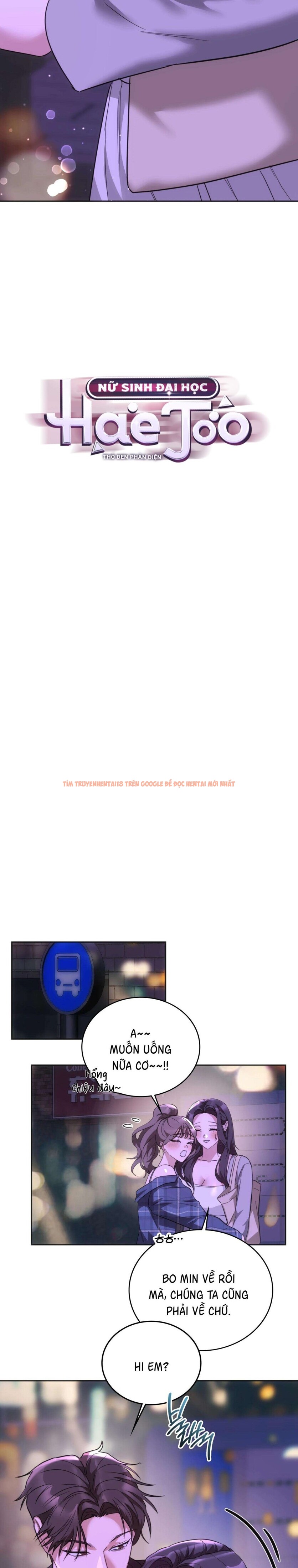 Xem ảnh 2 1 trong truyện hentai 『18+』nữ Sinh Đại Học Hae Joo - Chapter 19 - hentaitvn.net