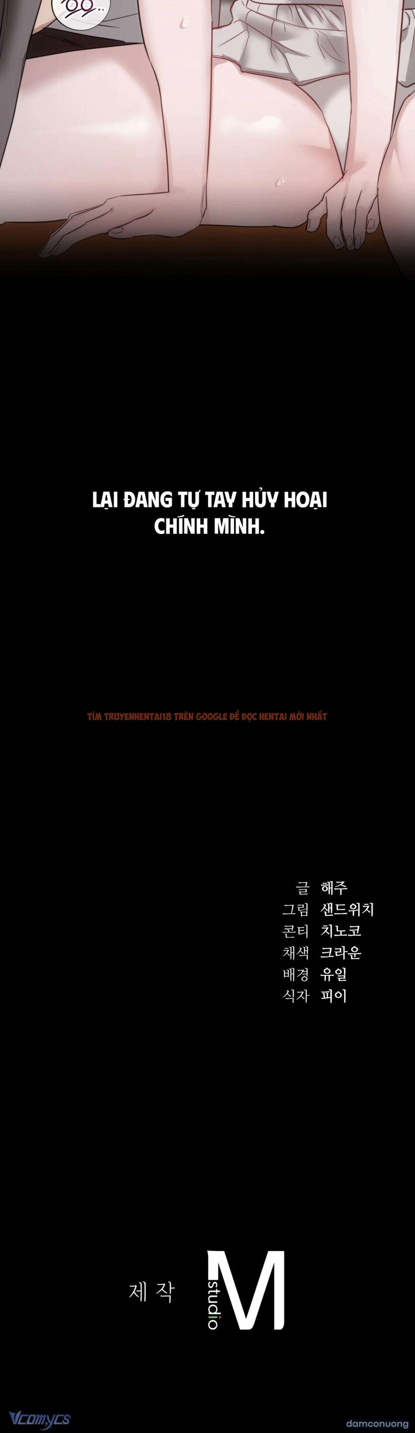 Xem ảnh 6 3 trong truyện hentai 『18+』nữ Sinh Đại Học Hae Joo - Chapter 19 - hentaitvn.net