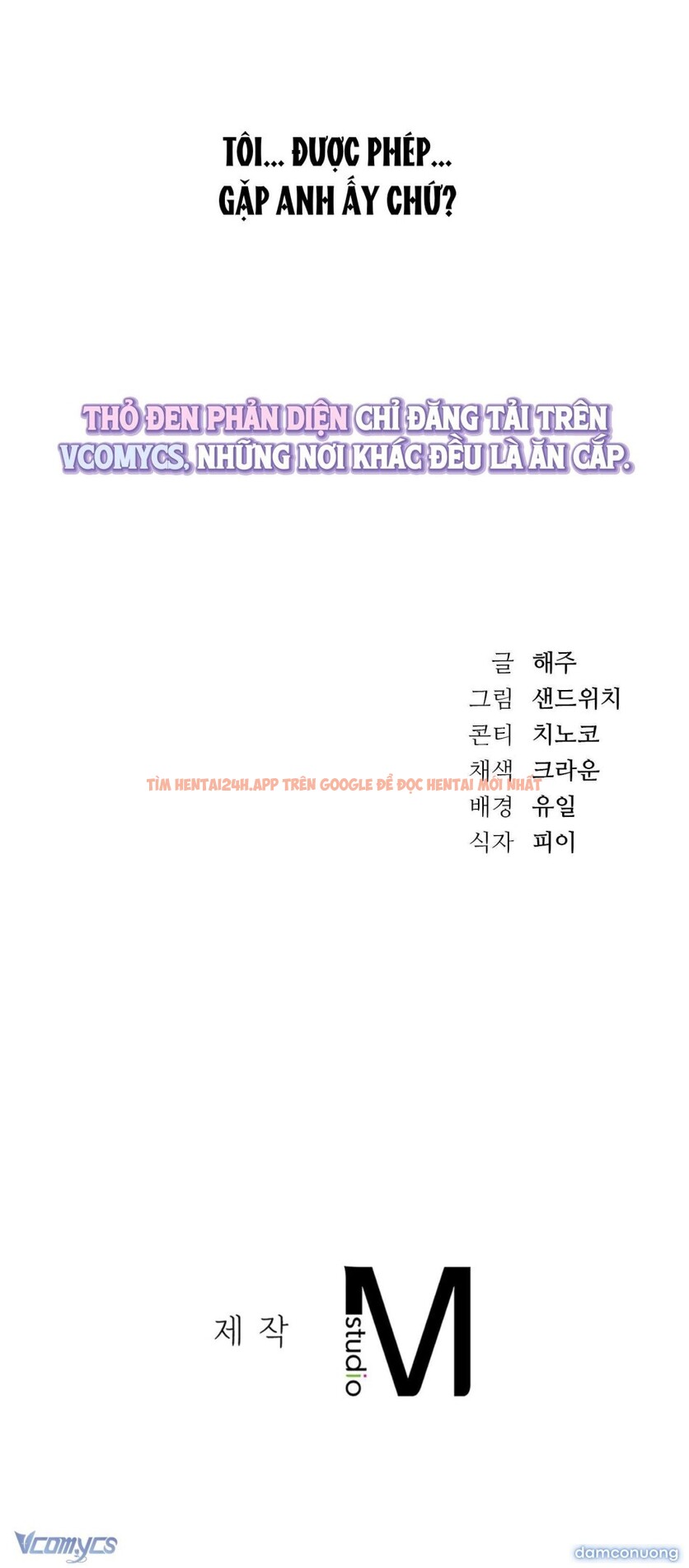 Xem ảnh 『18+』nữ Sinh Đại Học Hae Joo - Chapter 2 - 8 1 - Truyenhentaiz.net Xem ảnh 『18+』nữ Sinh Đại Học Hae Joo - Chapter 2 - 8 1 - Truyenhentaiz.net