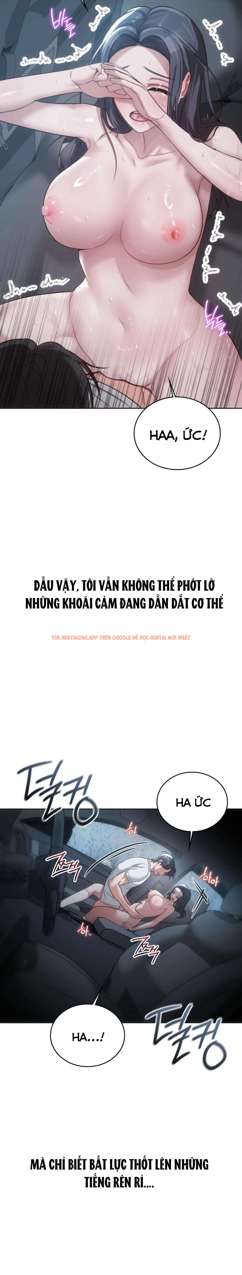 Xem ảnh 『18+』nữ Sinh Đại Học Hae Joo - Chapter 4 - 5 0 - Truyenhentaiz.net