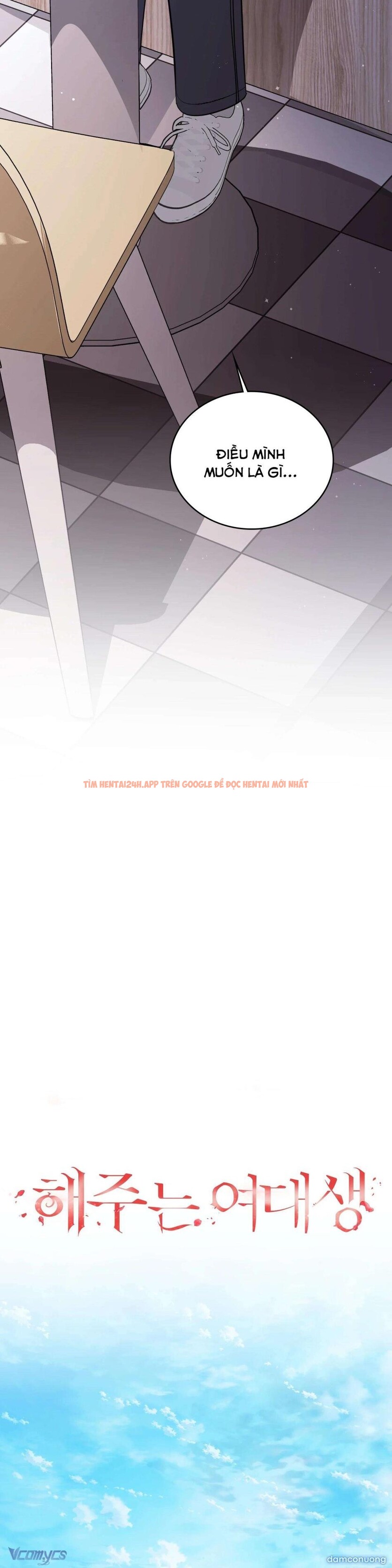 Xem ảnh 『18+』nữ Sinh Đại Học Hae Joo - Chapter 5 - 1 3 - Truyenhentaiz.net
