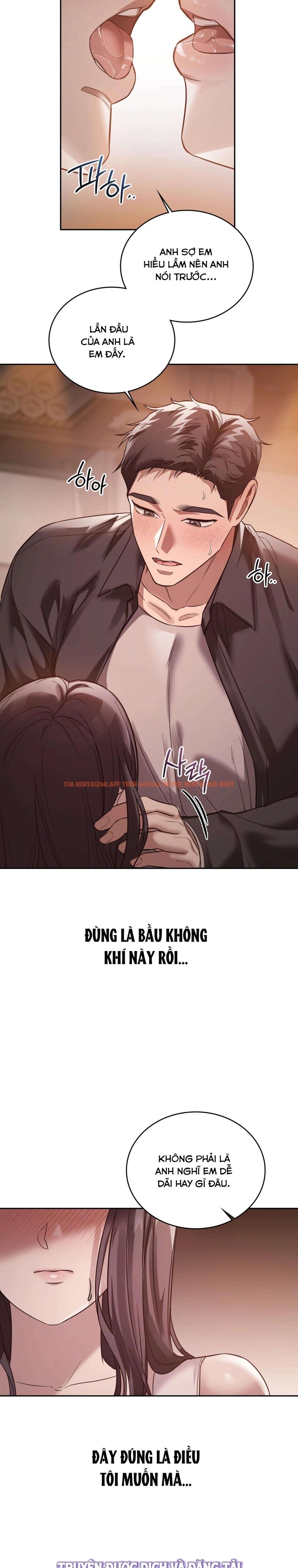 Xem ảnh 『18+』nữ Sinh Đại Học Hae Joo - Chapter 6 - 5 1 - Truyenhentaiz.net