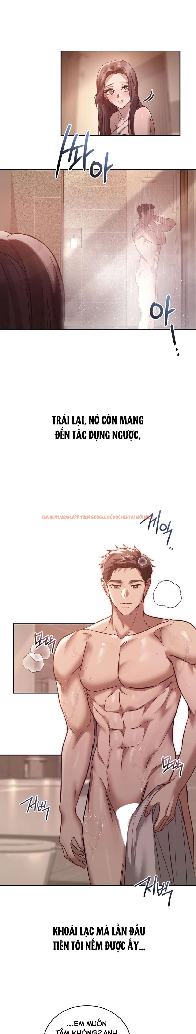 Xem ảnh 『18+』nữ Sinh Đại Học Hae Joo - Chapter 6 - 6 0 - Truyenhentaiz.net