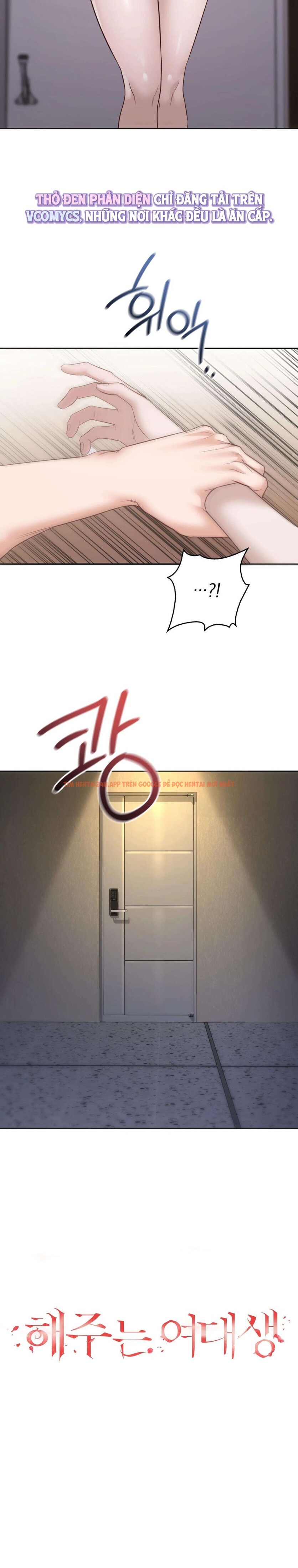 Xem ảnh 『18+』nữ Sinh Đại Học Hae Joo - Chapter 7 - 2 2 - Truyenhentaiz.net