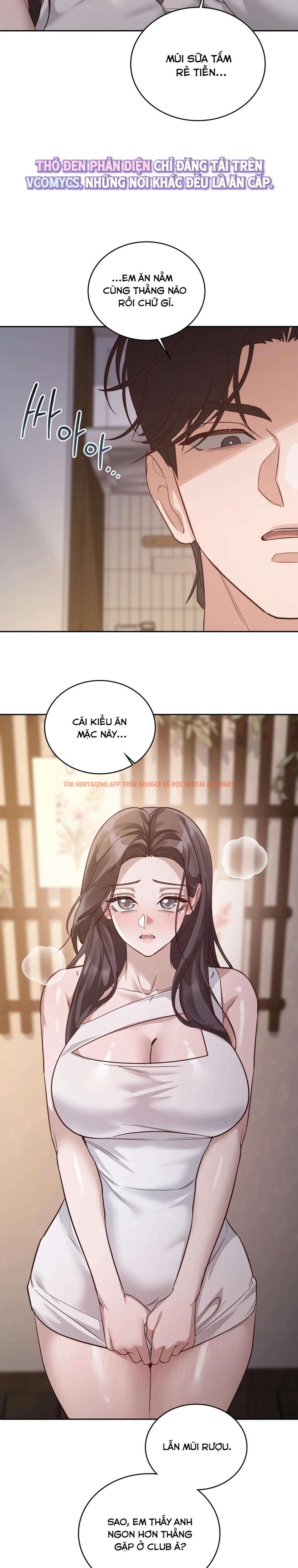 Xem ảnh 『18+』nữ Sinh Đại Học Hae Joo - Chapter 7 - 3 2 - Truyenhentaiz.net