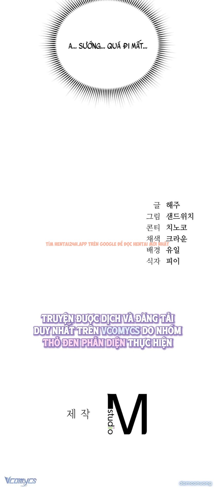 Xem ảnh 『18+』nữ Sinh Đại Học Hae Joo - Chapter 7 - 9 3 - Truyenhentaiz.net