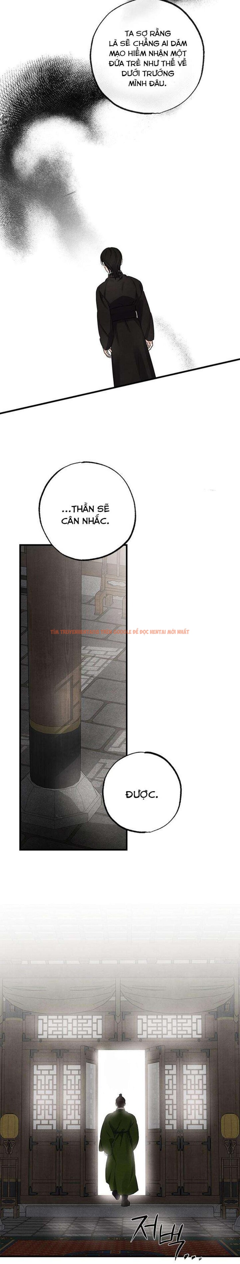 Xem ảnh 1 4 trong truyện hentai 『18+』sư Mẫu - Chapter 13 - www.hentaitvn.net Xem ảnh 1 4 trong truyện hentai 『18+』sư Mẫu - Chapter 13 - www.hentaitvn.net