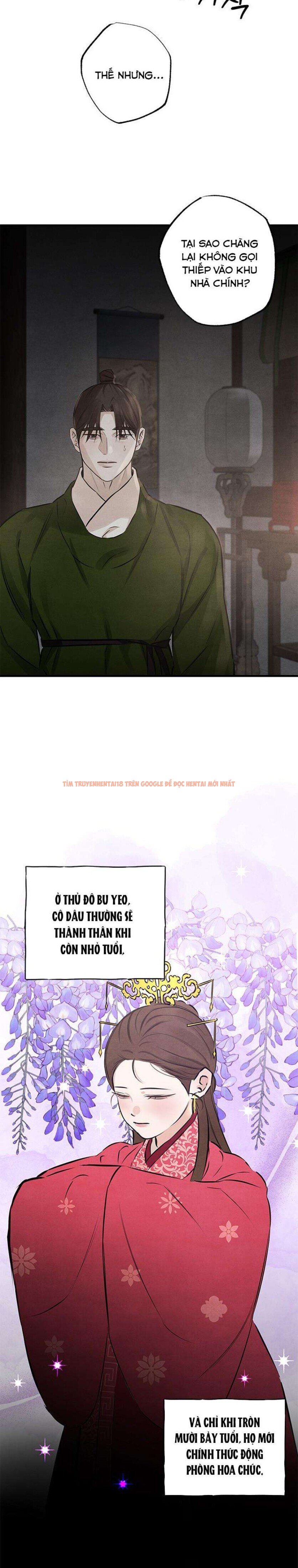 Xem ảnh 2 4 trong truyện hentai 『18+』sư Mẫu - Chapter 13 - www.hentaitvn.net Xem ảnh 2 4 trong truyện hentai 『18+』sư Mẫu - Chapter 13 - www.hentaitvn.net