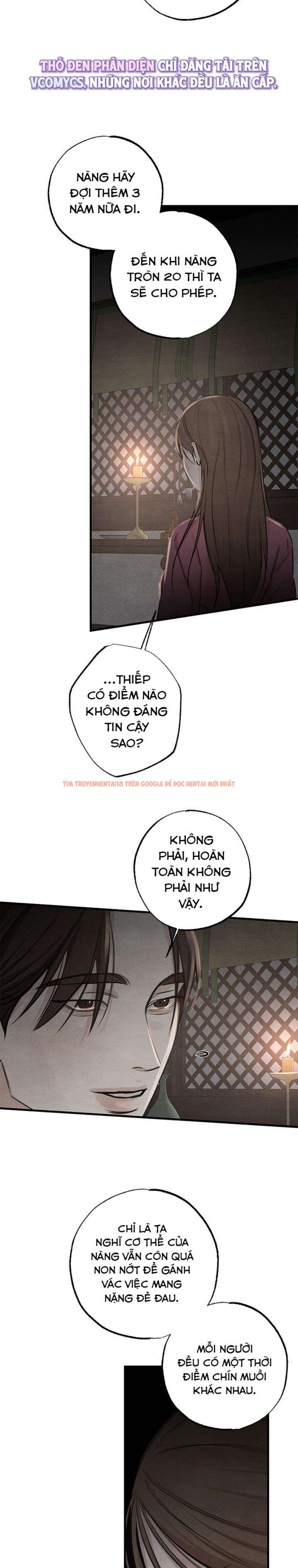 Xem ảnh 2 6 trong truyện hentai 『18+』sư Mẫu - Chapter 13 - www.hentaitvn.net Xem ảnh 2 6 trong truyện hentai 『18+』sư Mẫu - Chapter 13 - www.hentaitvn.net