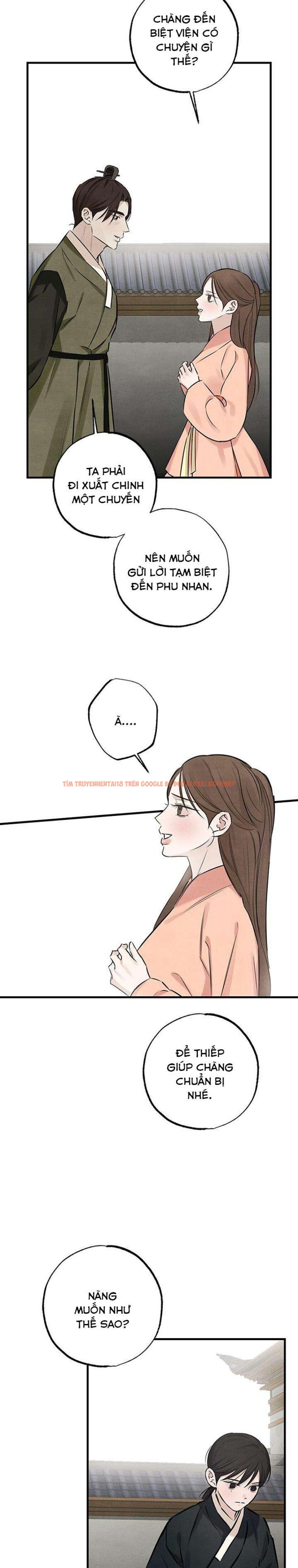 Xem ảnh 『18+』sư Mẫu - Chapter 14 - 1 2 - Truyenhentaiz.net