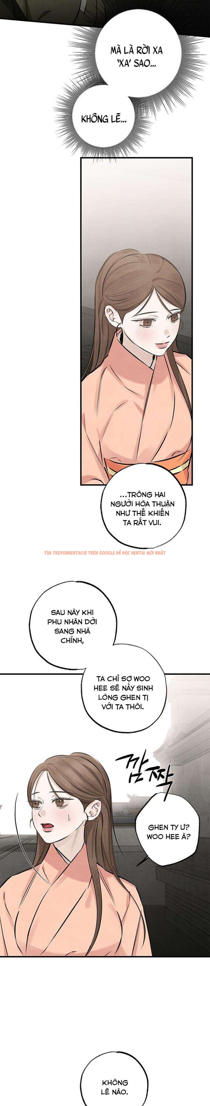 Xem ảnh 『18+』sư Mẫu - Chapter 14 - 2 0 - Truyenhentaiz.net