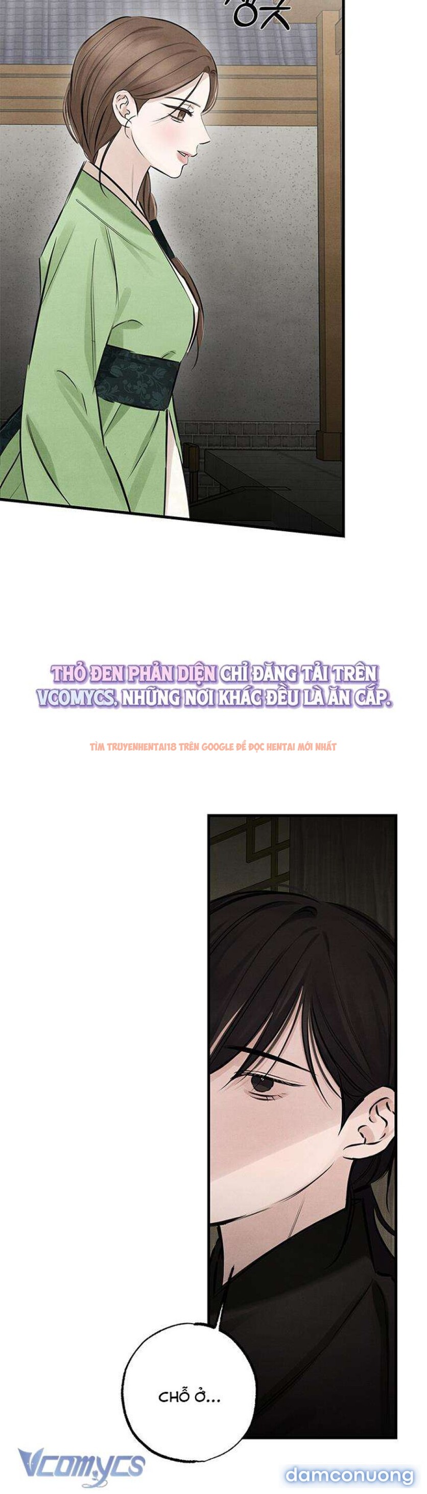 Xem ảnh 『18+』sư Mẫu - Chapter 14 - 2 6 - Truyenhentaiz.net