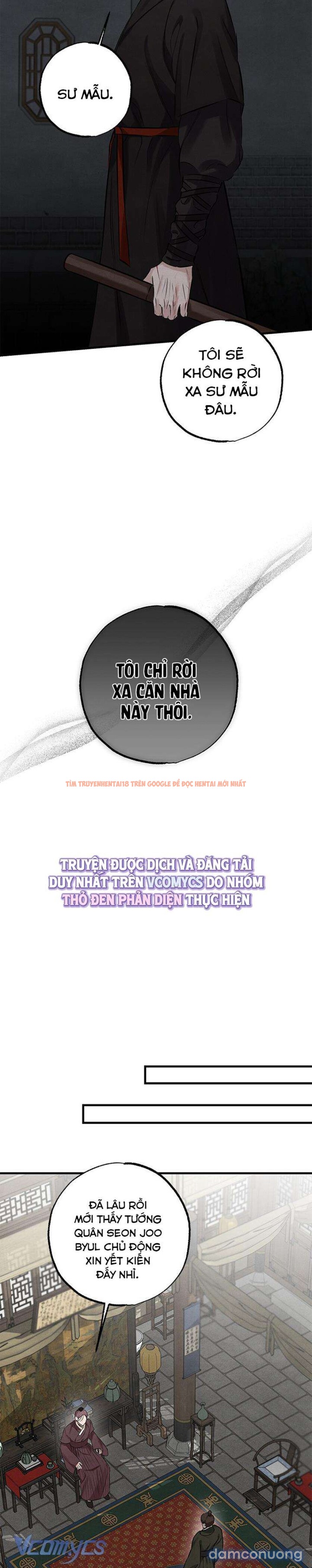 Xem ảnh 『18+』sư Mẫu - Chapter 14 - 3 6 - Truyenhentaiz.net