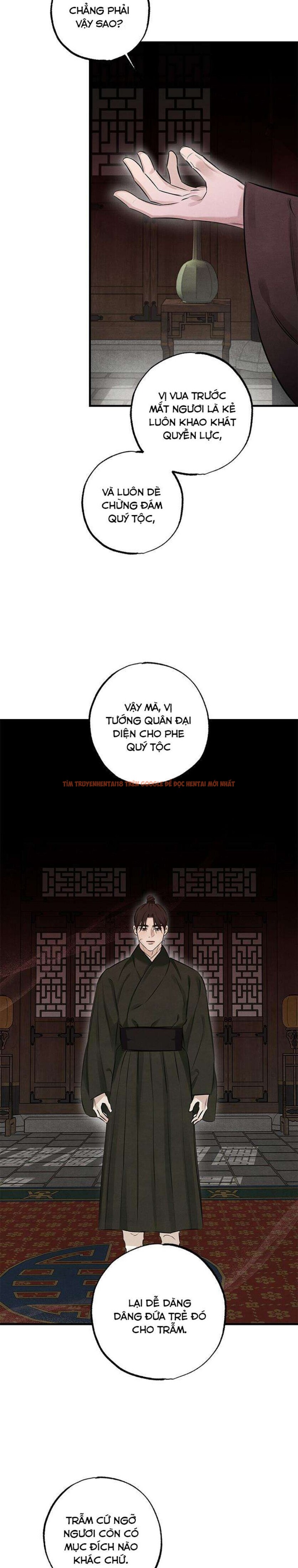 Xem ảnh 『18+』sư Mẫu - Chapter 14 - 4 3 - Truyenhentaiz.net