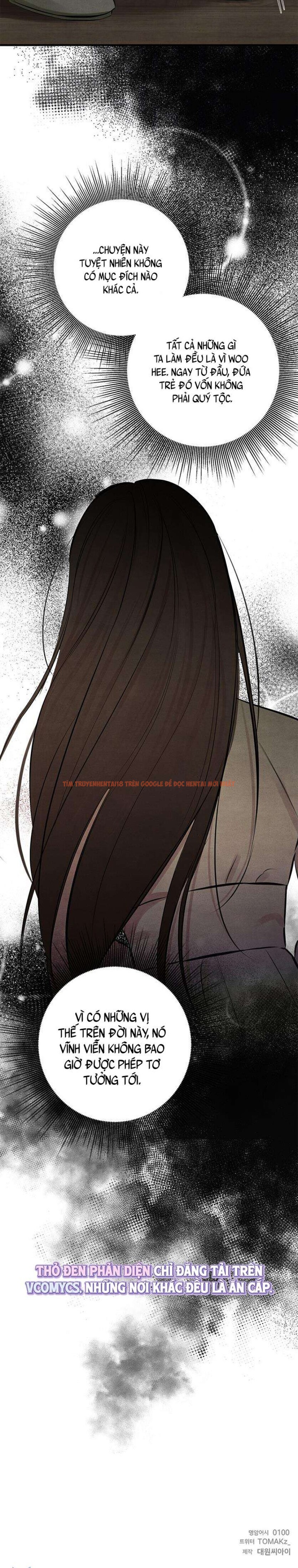 Xem ảnh 『18+』sư Mẫu - Chapter 14 - 4 6 - Truyenhentaiz.net