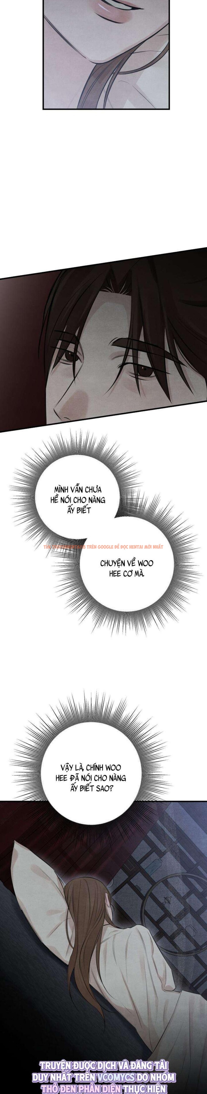 Xem ảnh 1 6 trong truyện hentai 『18+』sư Mẫu - Chapter 15 - www.hentaitvn.net