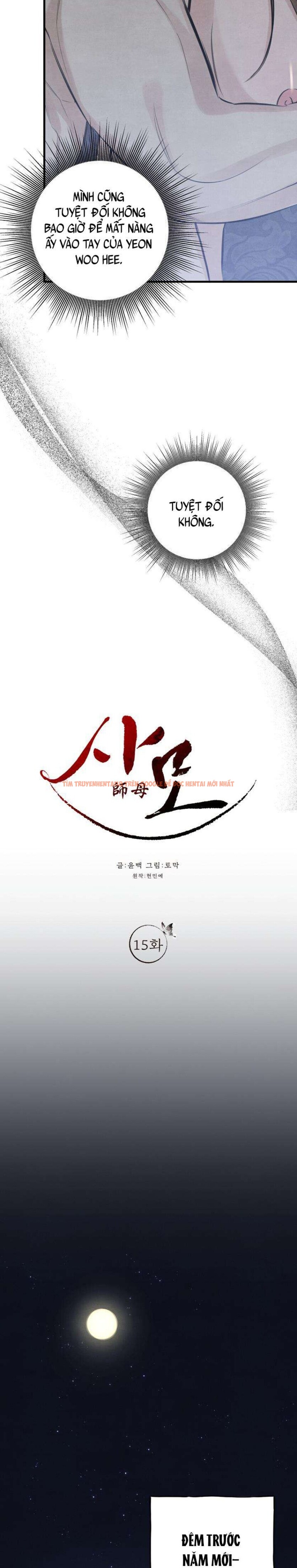 Xem ảnh 2 5 trong truyện hentai 『18+』sư Mẫu - Chapter 15 - www.hentaitvn.net