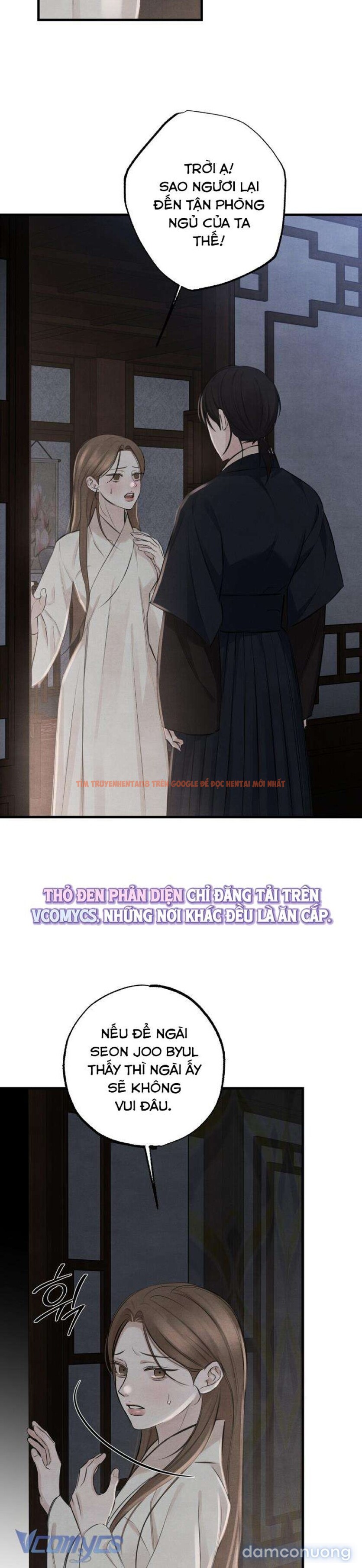 Xem ảnh 2 7 trong truyện hentai 『18+』sư Mẫu - Chapter 15 - www.hentaitvn.net