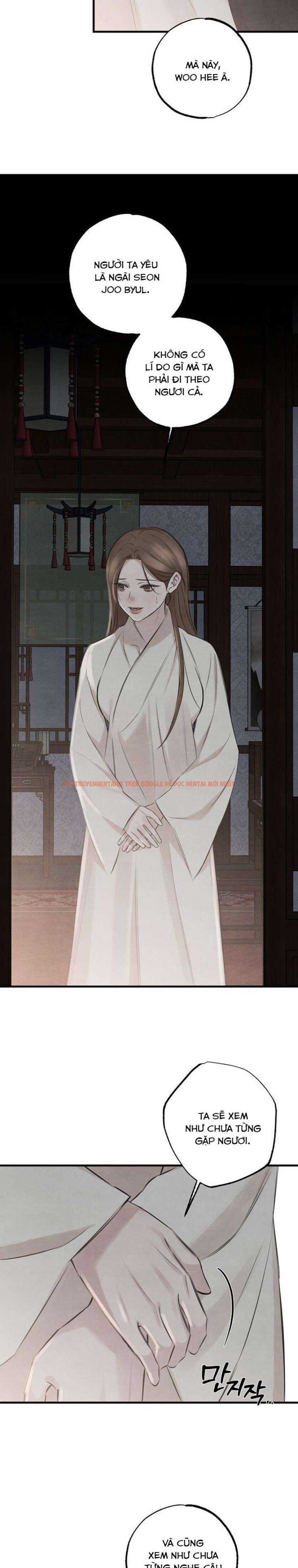 Xem ảnh 3 4 trong truyện hentai 『18+』sư Mẫu - Chapter 15 - www.hentaitvn.net