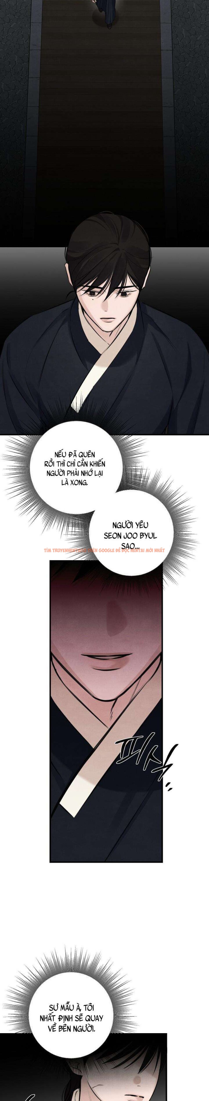 Xem ảnh 4 2 trong truyện hentai 『18+』sư Mẫu - Chapter 15 - www.hentaitvn.net