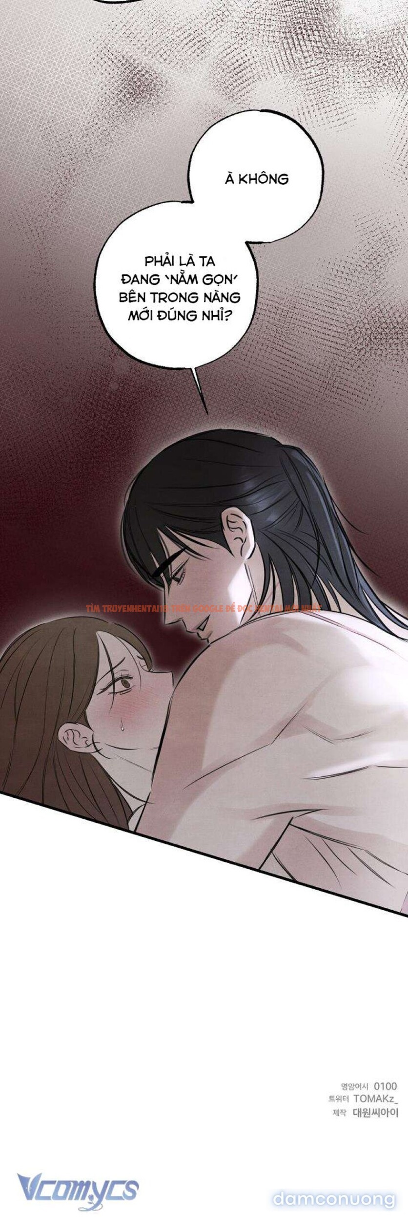 Xem ảnh 4 5 trong truyện hentai 『18+』sư Mẫu - Chapter 15 - www.hentaitvn.net