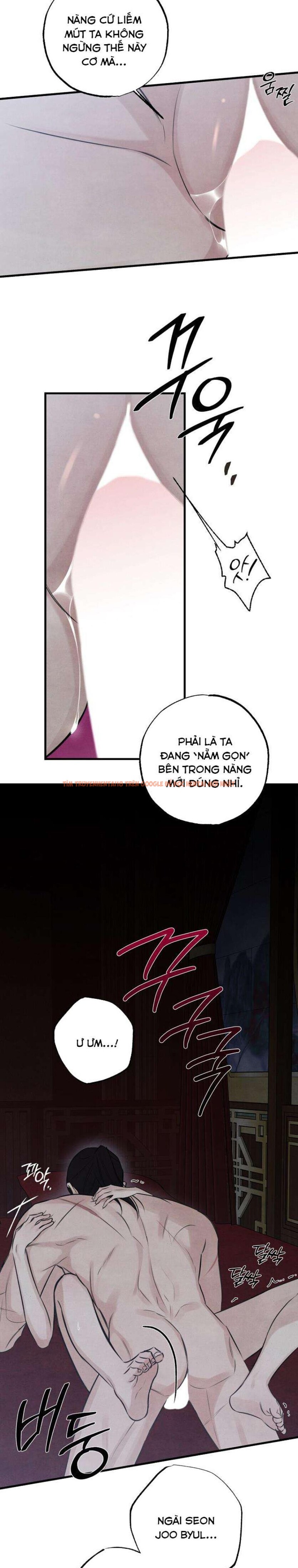 Xem ảnh 『18+』sư Mẫu - Chapter 16 - 1 0 - Truyenhentaiz.net