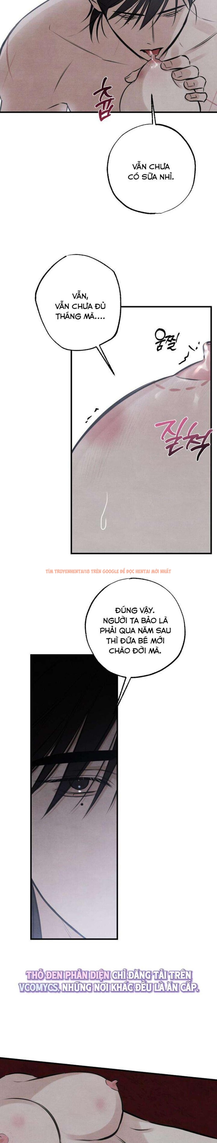 Xem ảnh 『18+』sư Mẫu - Chapter 16 - 1 4 - Truyenhentaiz.net