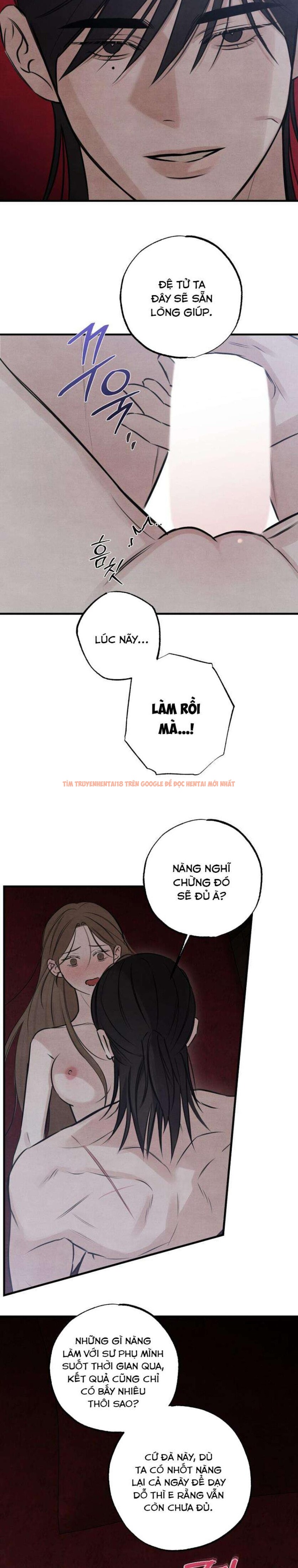 Xem ảnh 『18+』sư Mẫu - Chapter 16 - 1 6 - Truyenhentaiz.net