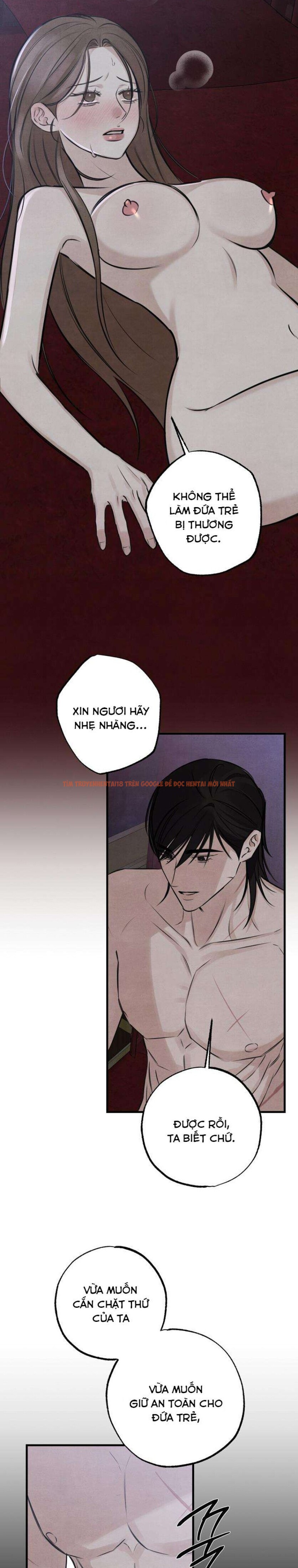 Xem ảnh 『18+』sư Mẫu - Chapter 16 - 2 1 - Truyenhentaiz.net