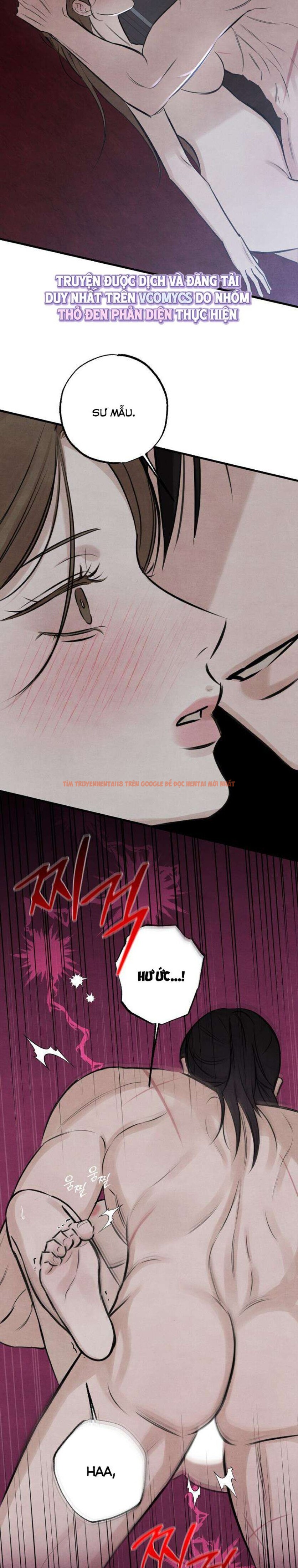 Xem ảnh 『18+』sư Mẫu - Chapter 16 - 2 6 - Truyenhentaiz.net