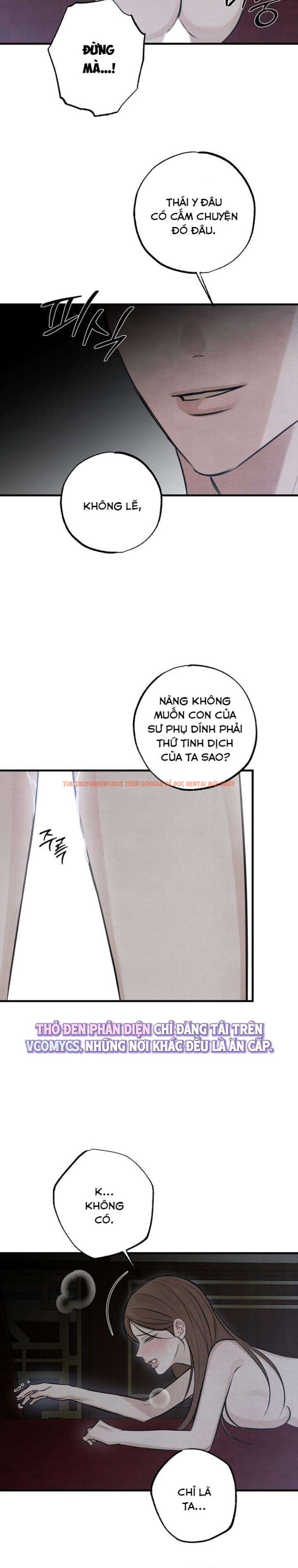 Xem ảnh 『18+』sư Mẫu - Chapter 16 - 3 5 - Truyenhentaiz.net