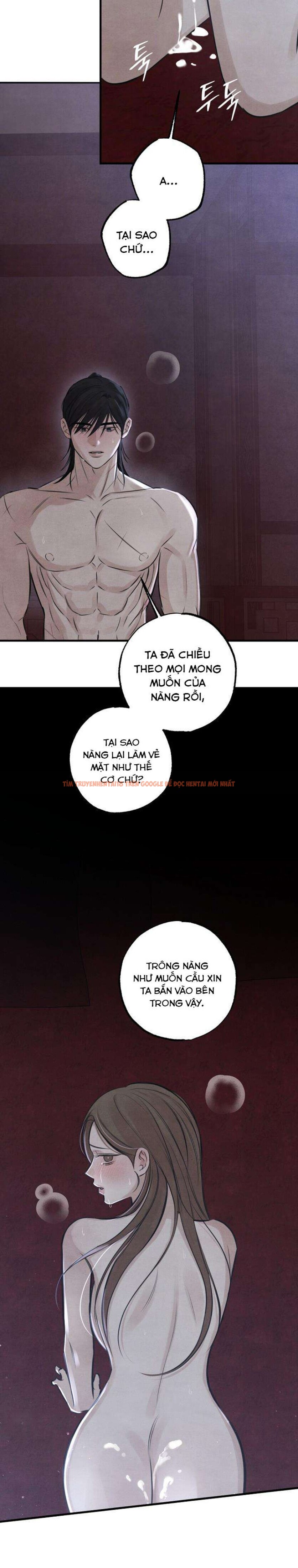 Xem ảnh 『18+』sư Mẫu - Chapter 16 - 4 0 - Truyenhentaiz.net