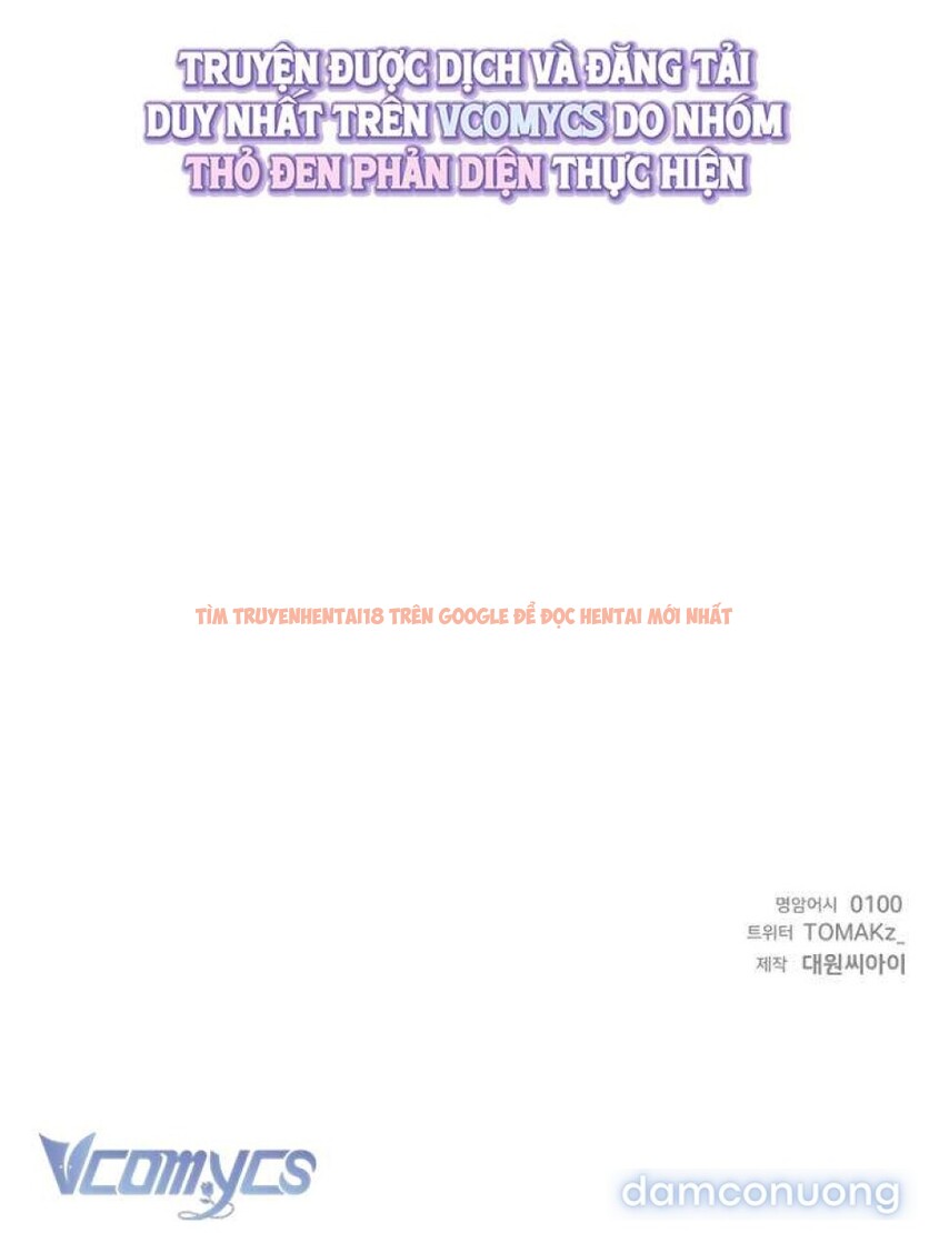 Xem ảnh 『18+』sư Mẫu - Chapter 16 - 4 1 - Truyenhentaiz.net