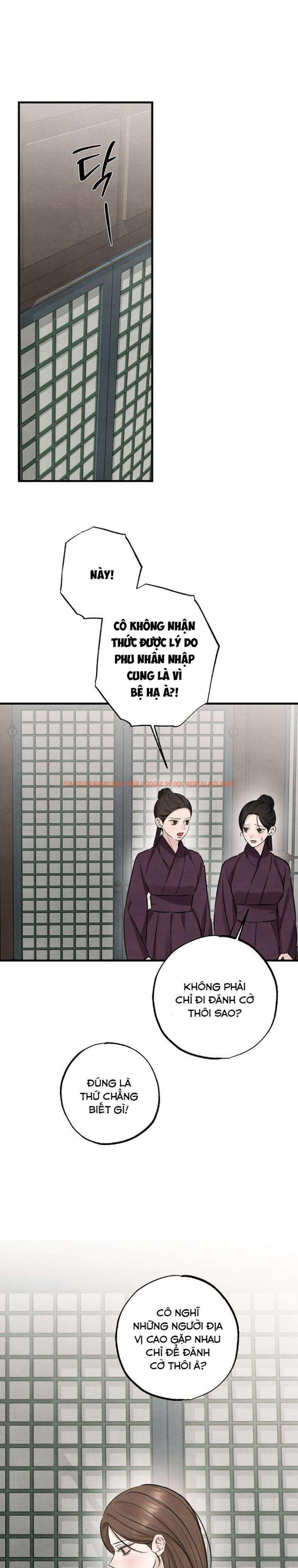 Xem ảnh 『18+』sư Mẫu - Chapter 17 - 1 2 - Truyenhentaiz.net